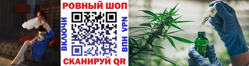 Купить наркотики Калининец Псилоцибиновые грибы  Метадон  Бошки Шишки  КОКАИН  Амфетамин  A-PVP 