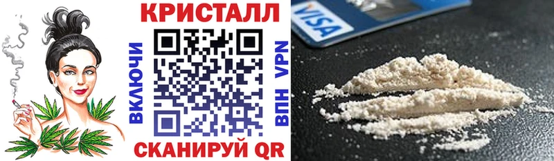 маркетплейс официальный сайт  Калининец  Amphetamine Розовый 