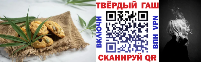 Canna-Cookies марихуана  как найти наркотики  Калининец 