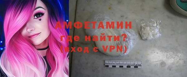MDMA Premium VHQ Баксан