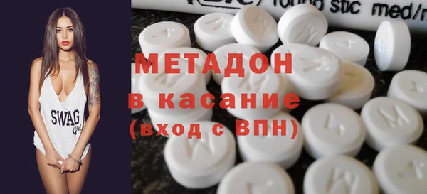 соль ск Балахна