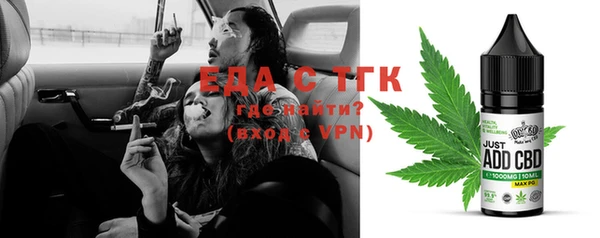 MDMA Premium VHQ Баксан