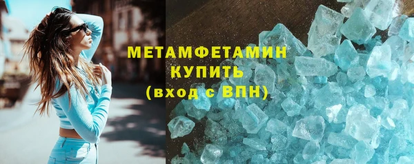 ПСИЛОЦИБИНОВЫЕ ГРИБЫ Балабаново