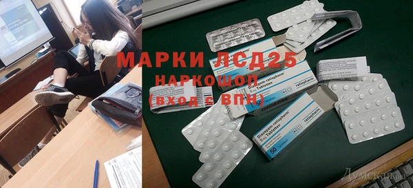 MDMA Premium VHQ Баксан