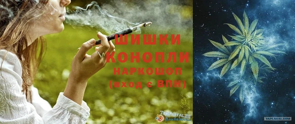 соль ск Балахна