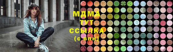 MDMA Premium VHQ Баксан
