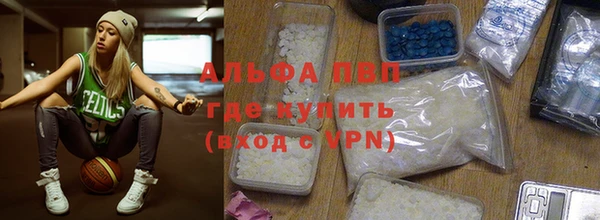 ПСИЛОЦИБИНОВЫЕ ГРИБЫ Балабаново