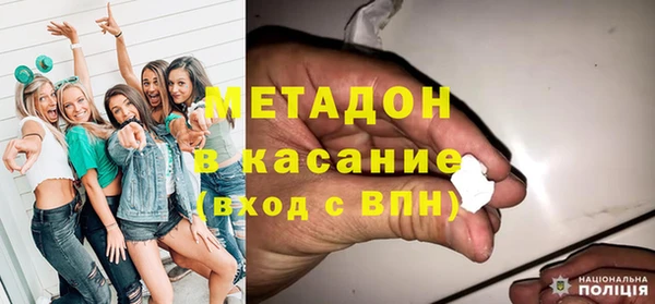 ПСИЛОЦИБИНОВЫЕ ГРИБЫ Балабаново