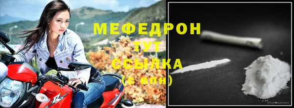 ПСИЛОЦИБИНОВЫЕ ГРИБЫ Балабаново