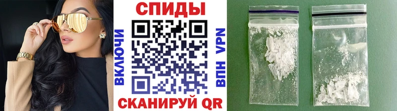 Метамфетамин витя Калининец